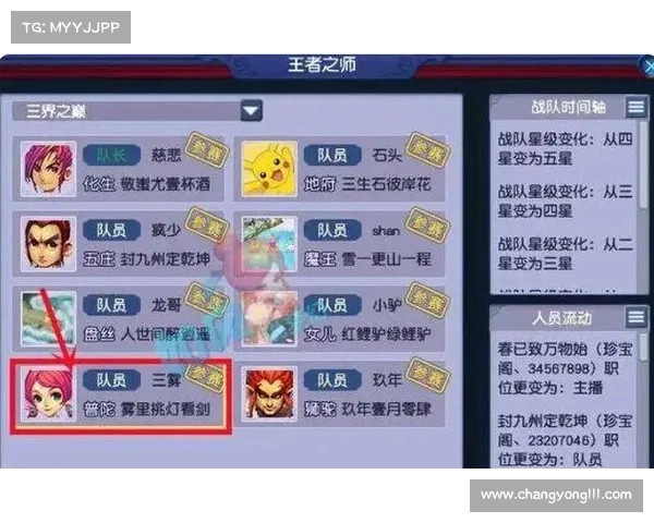 梦幻西游:抢礼包攻略秘籍,助你珍宝满囊 梦幻西游:抢礼包攻略秘籍,助你珍宝满囊