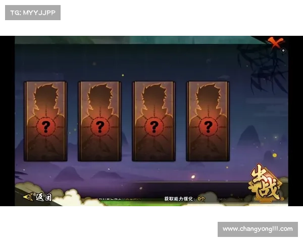 神道攻略:通关秘籍与奥义详解 神道攻略:通关秘籍与奥义详解
