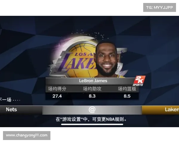 苹果系统下载NBA 2K21:详细教程 苹果系统下载NBA 2K21:详细教程