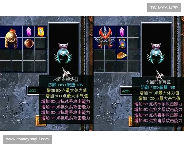 赵云传:朱雀武器之谜 赵云传:朱雀武器之谜