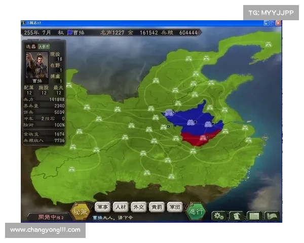 霸将三国:升级之道 霸将三国:升级之道