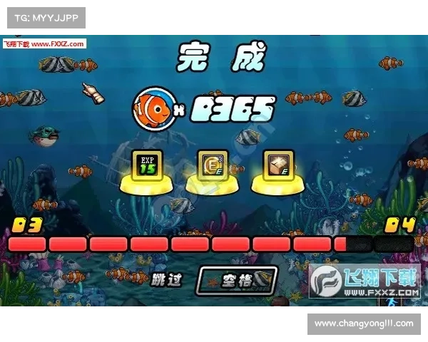 鬼泣5:红石之心技能快速刷法大揭秘 鬼泣5:红石之心技能快速刷法大揭秘