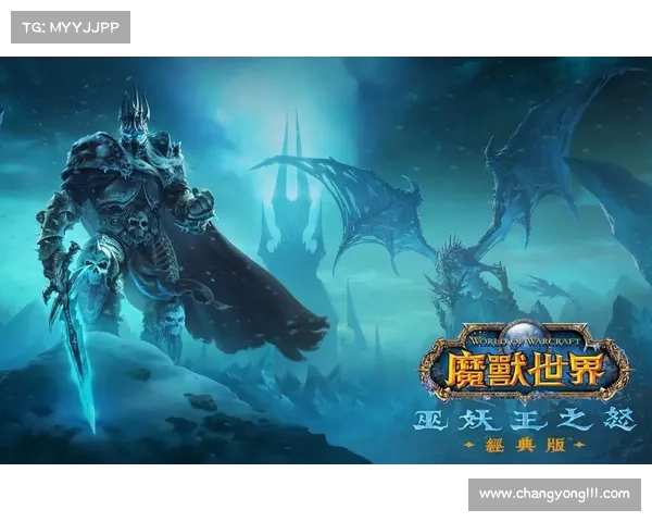 魔兽世界怀旧服:等级为中心的聊天新体验 魔兽世界怀旧服:等级为中心的聊天新体验