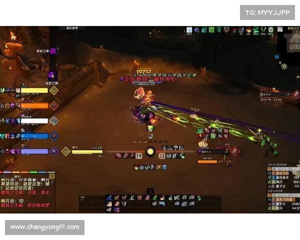 魔兽世界盗贼神器:技能之源 魔兽世界盗贼神器:技能之源