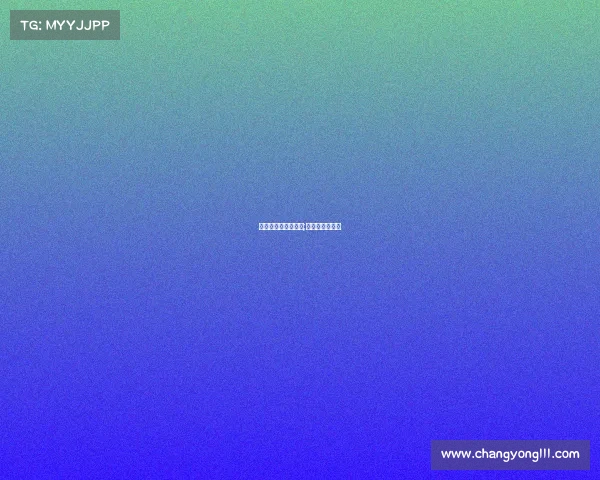 海口昆仑杯电子竞技;海口昆仑电竞馆 海口昆仑杯电子竞技;海口昆仑电竞馆