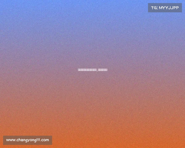 电子竞技培训机构审批流程_电竞培训资质 电子竞技培训机构审批流程_电竞培训资质