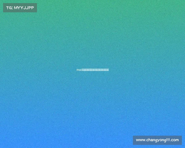 mad电子竞技电竞马冬？不，是电竞新浪潮