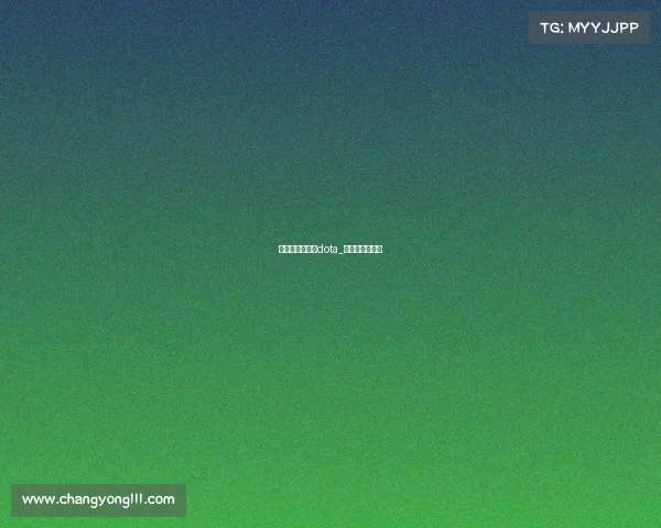 上海电子竞技赛dota_上海电竞邀请赛