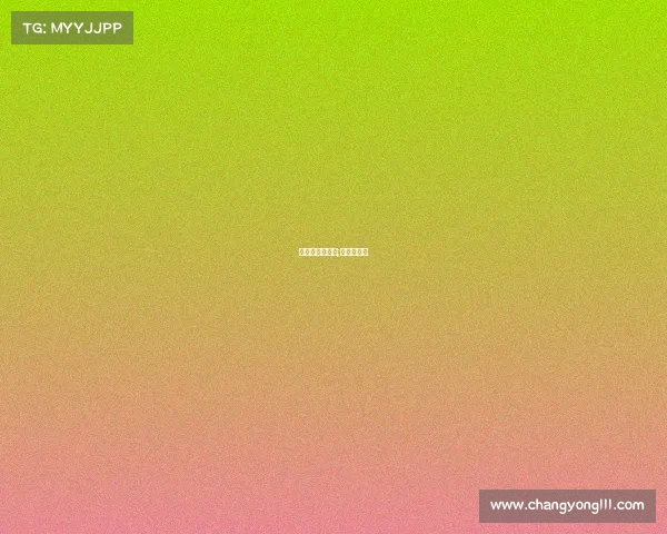 巴特玩电子竞技;巴特直播间