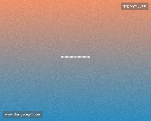 怎么成立电子竞技协会 电子竞技运动协会怎么申请