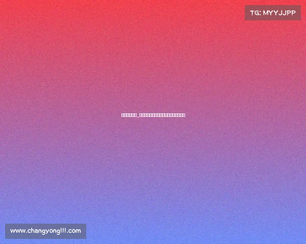 电子竞技伤病_指尖上的博弈：电子竞技的纯粹智慧对决