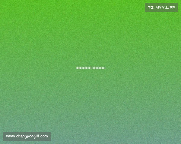 电子竞技加油搞笑视频 电竞比赛加油词简短 电子竞技加油搞笑视频 电竞比赛加油词简短