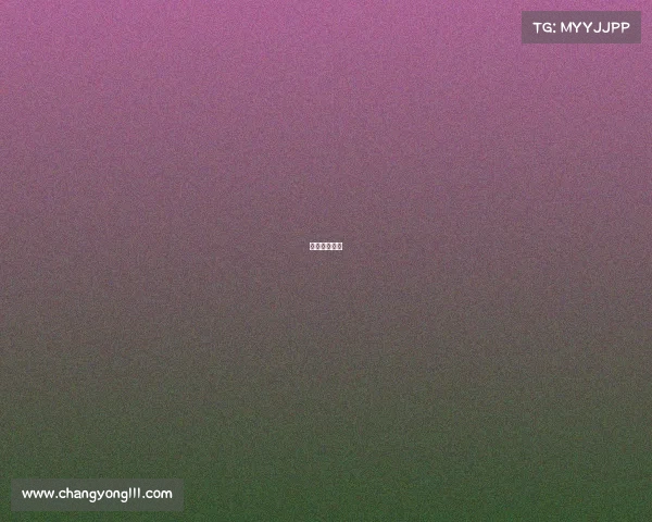 电竞抽签仪式 电竞抽签仪式