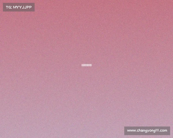 魏纪中个人资料